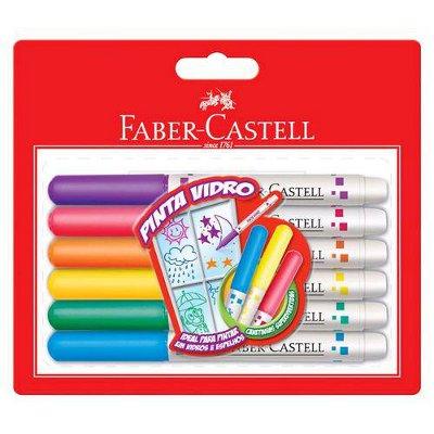 Canetinha hidrocor PINTA VIDRO Faber Castell 6 cores