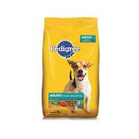 Ração Pedigree nutrição completa raças pequenas 2,7kg