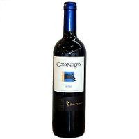 Vinho tinto seco Gato Negro Merlot